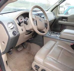 used interior parts