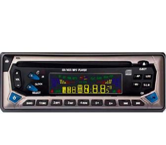 used cdplayer/radio