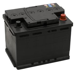 used battery