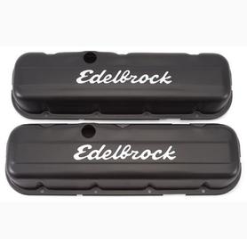 used valve covers
